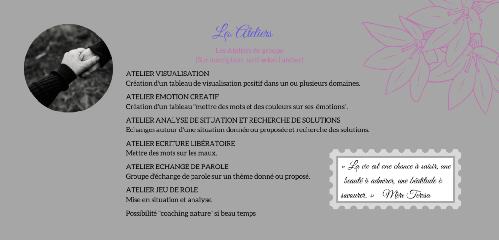 Les ateliers